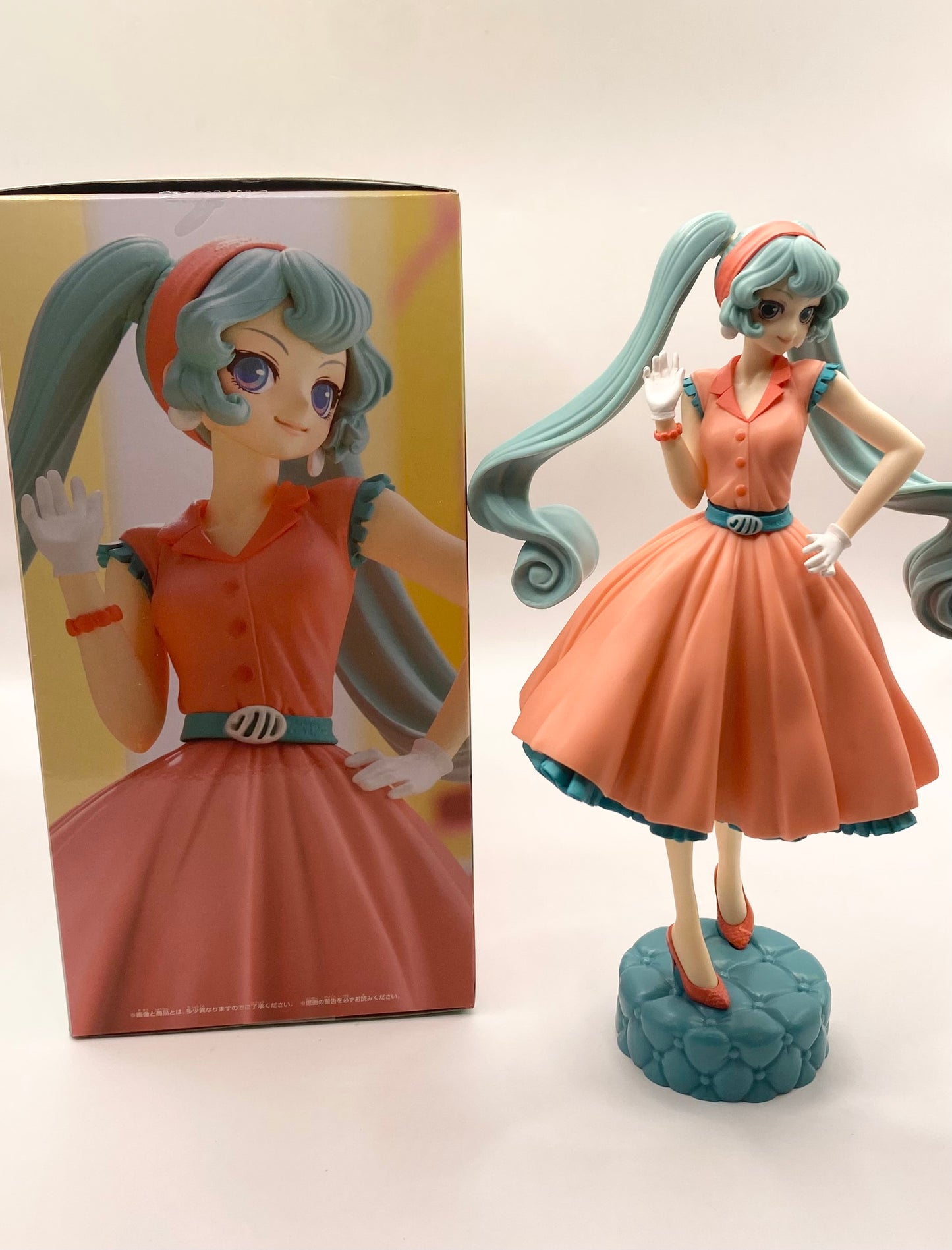 Hatsune Miku World Journey Bandai Vol 1 Figurine