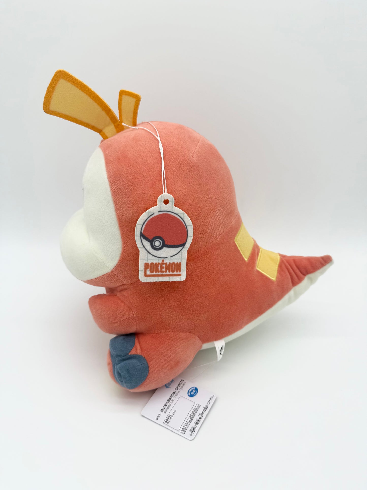 Pokemon Official Bandai Fuecoco Plush Soft Toy