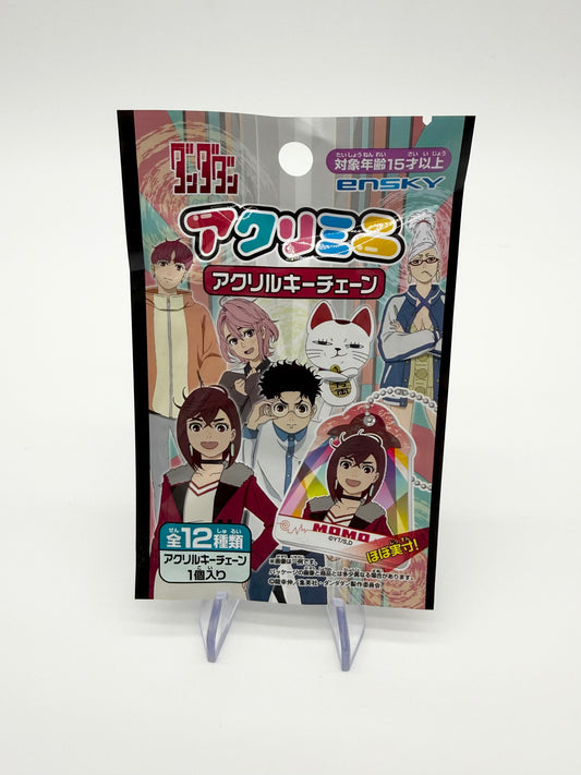 Dandadan Anime Official Keychain Blind Bag
