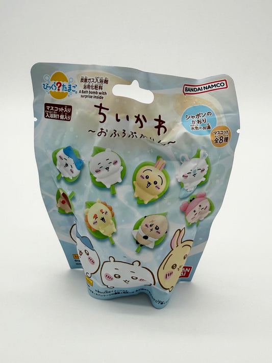 Chiikawa Official Blind Bag Bath Bomb with Mystery Figure