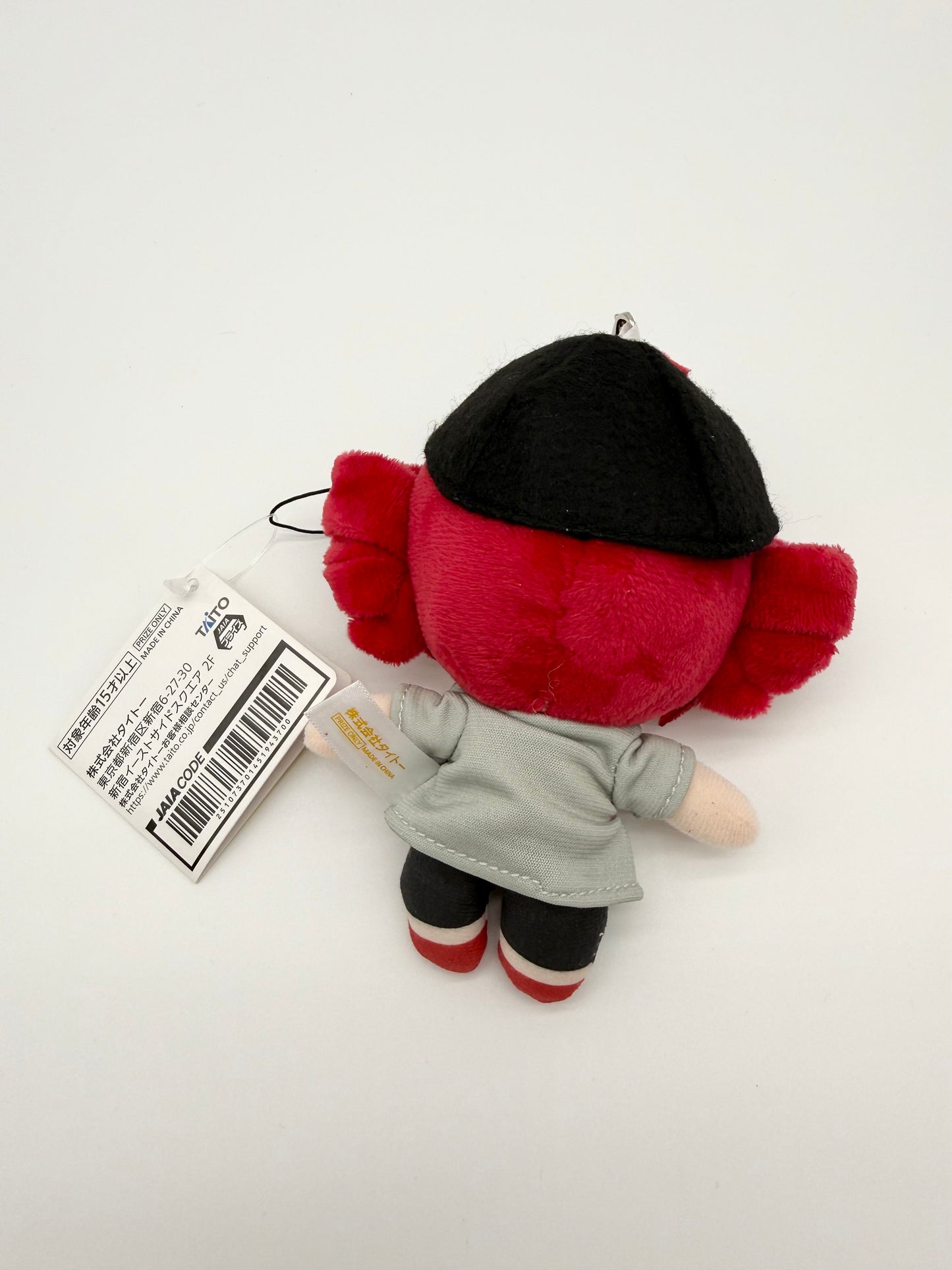 Taito Official Kasane Teto Mini Plush Keychain