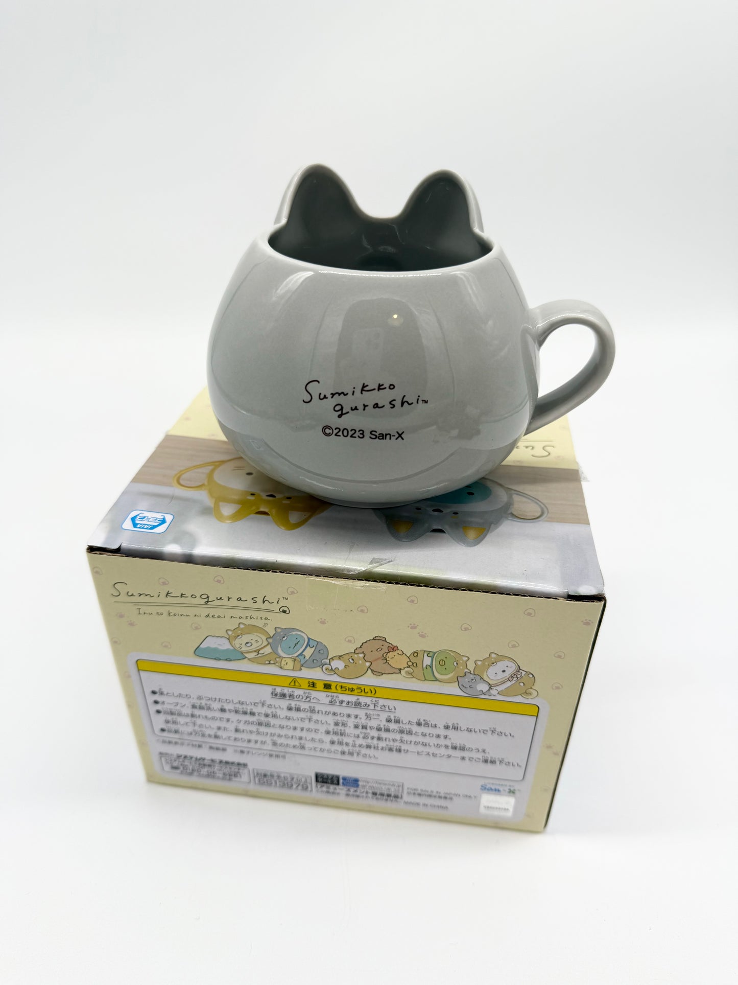 Sumikko Gurashi San-X Official Mug Japan New