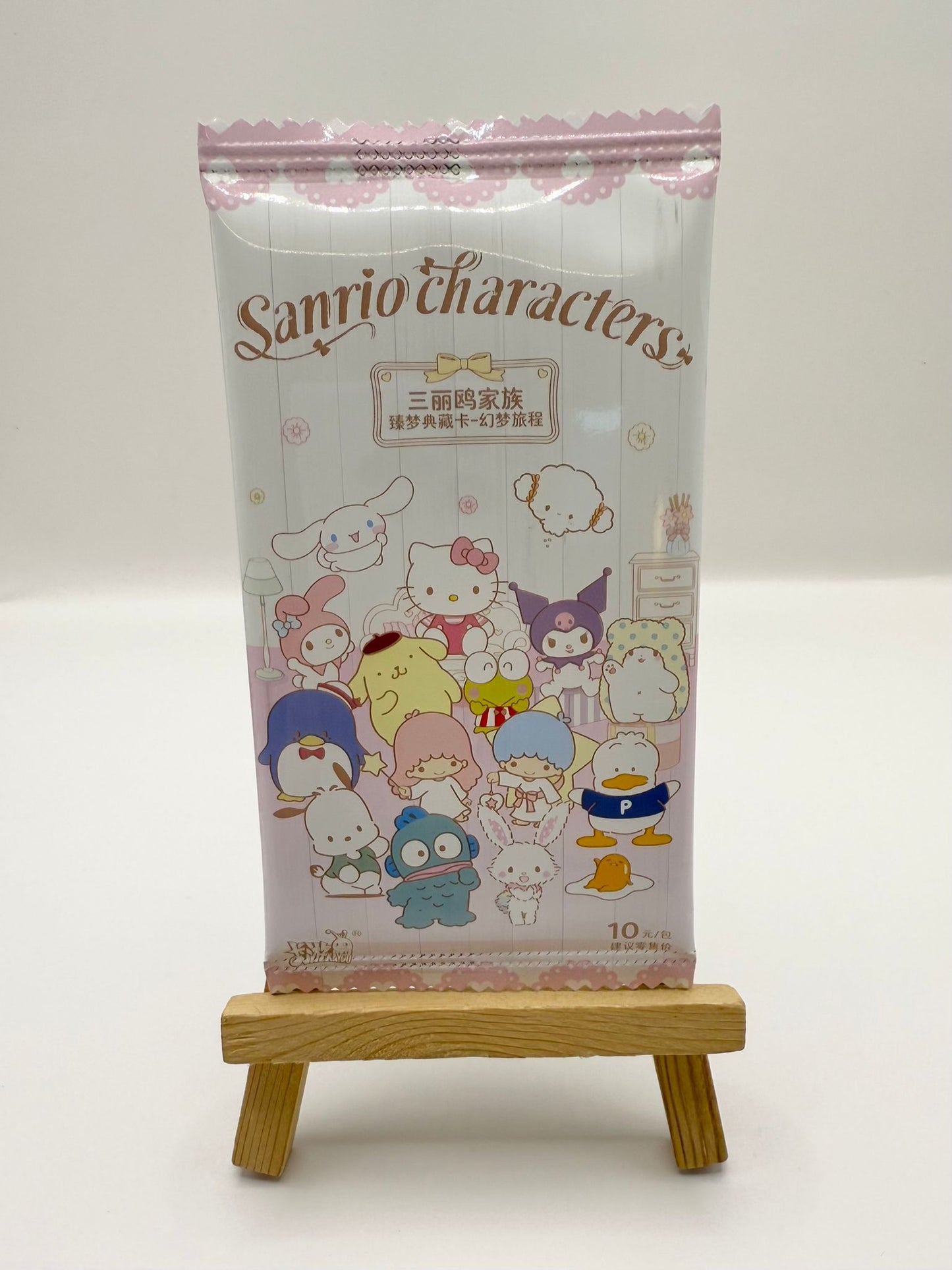 Sanrio Characters Collector Card Pack New