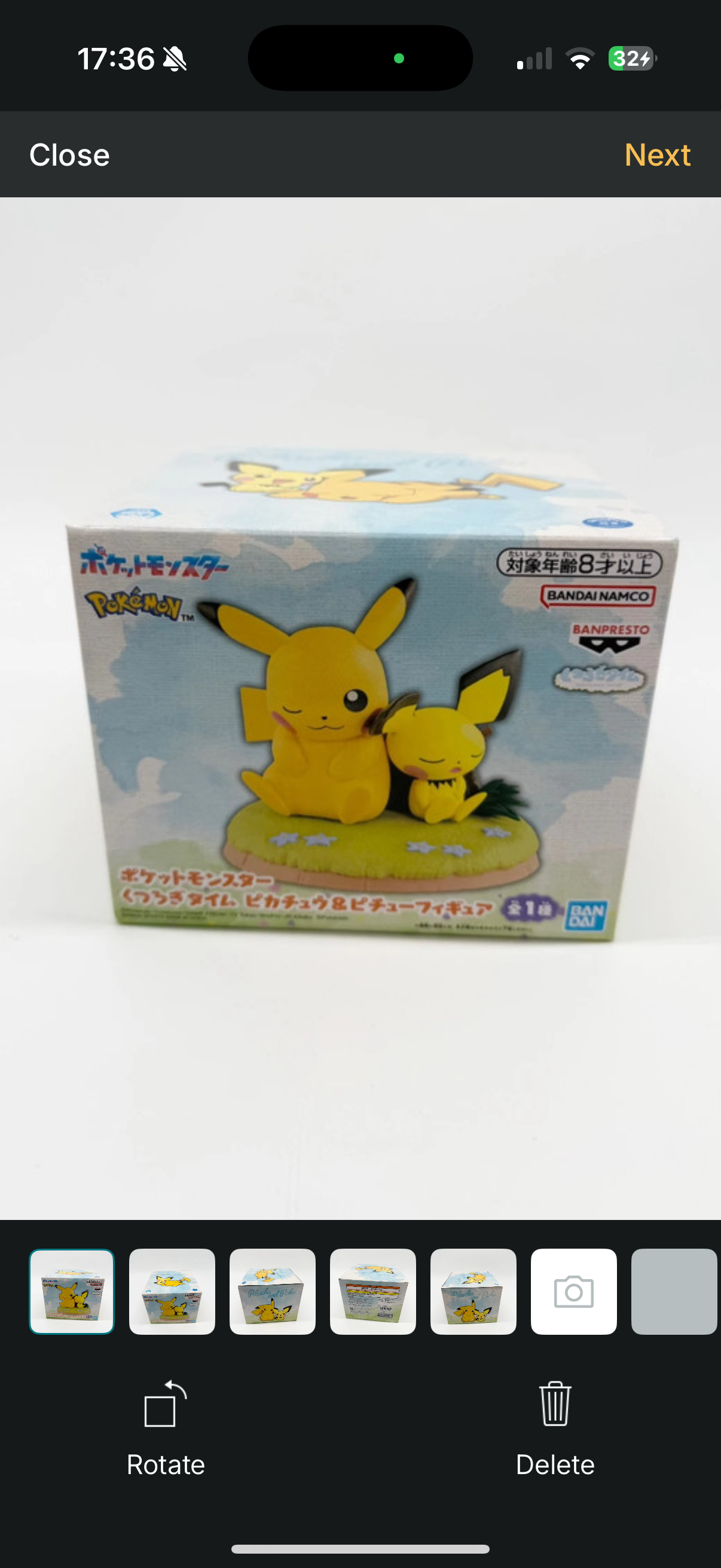 Pokemon Official Pikachu x Pichu Figurine Bandai