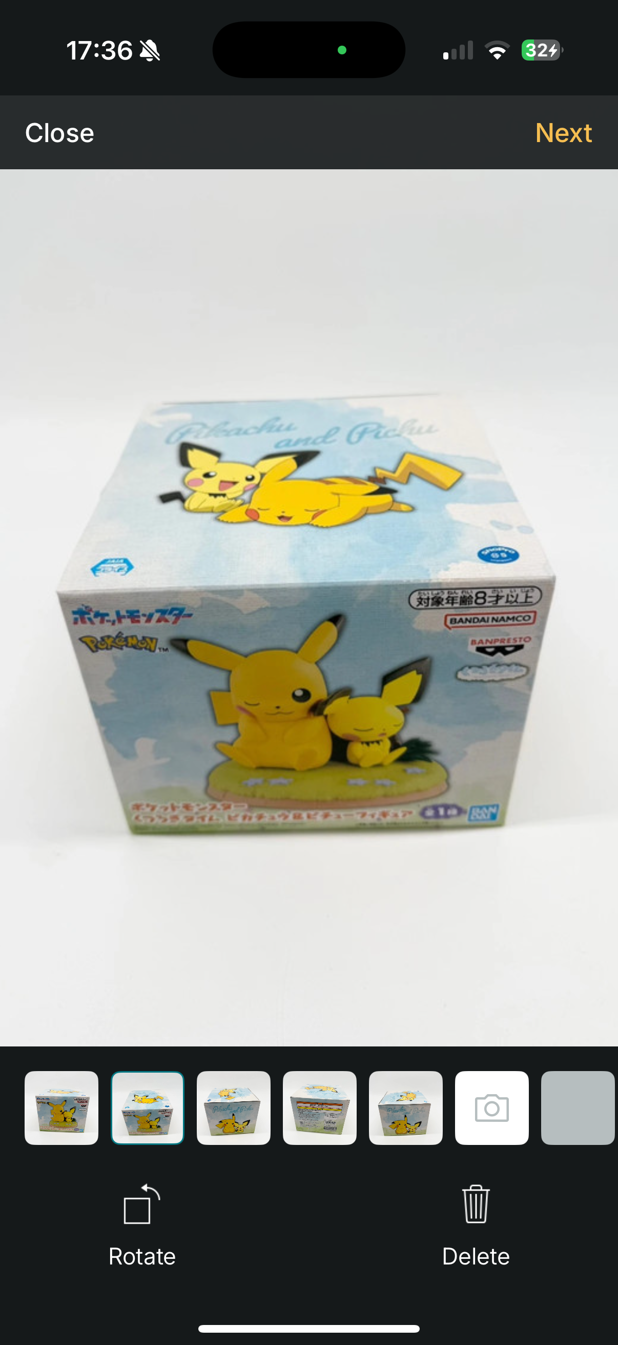Pokemon Official Pikachu x Pichu Figurine Bandai
