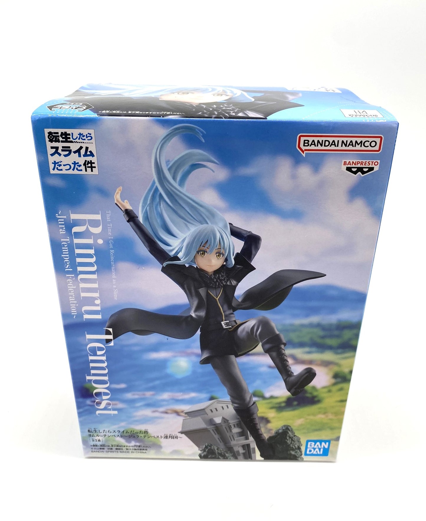 That Time I Got Reincarnated As A Slime 'Rimuru Tempest' Character Figurine