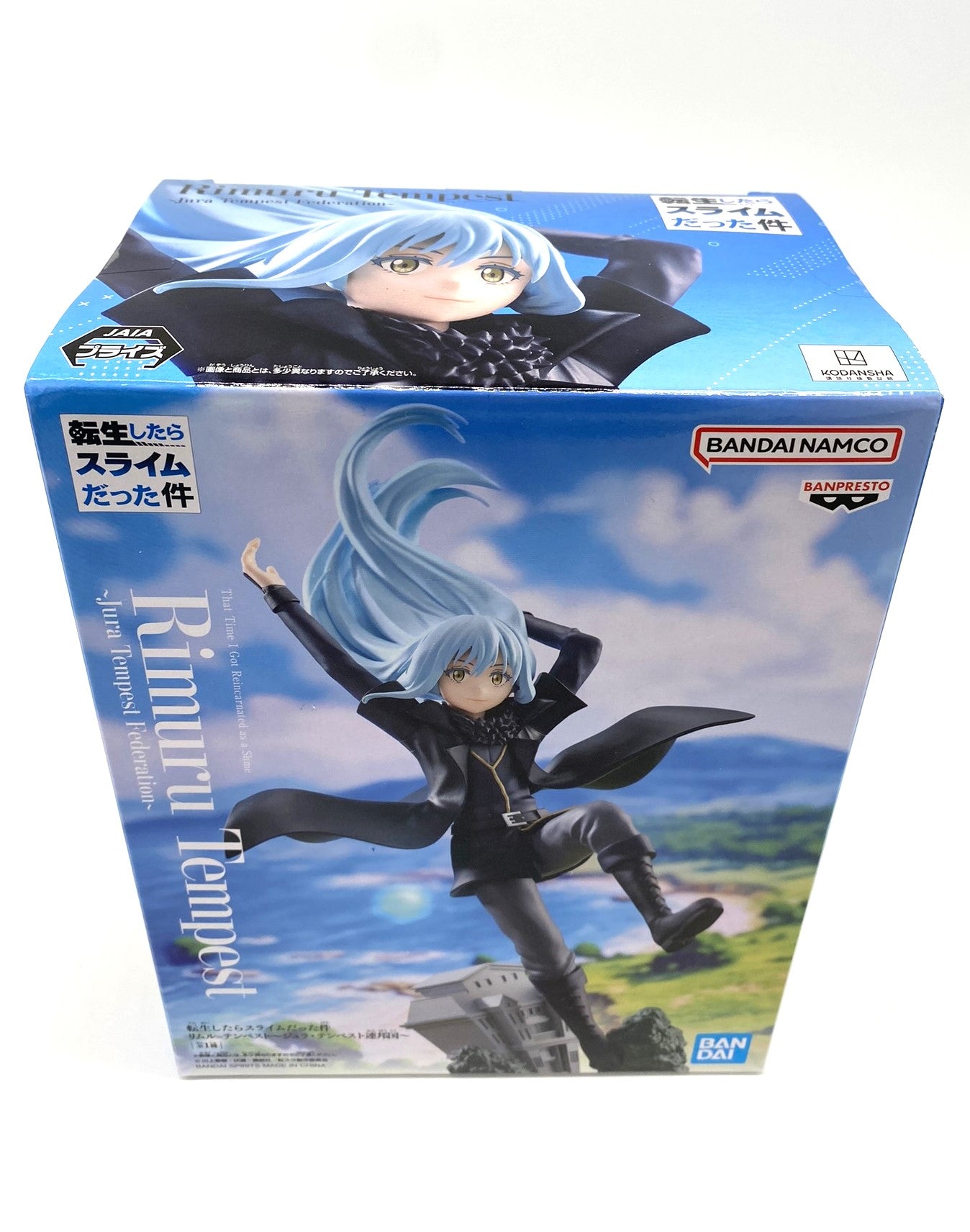 That Time I Got Reincarnated As A Slime 'Rimuru Tempest' Character Figurine