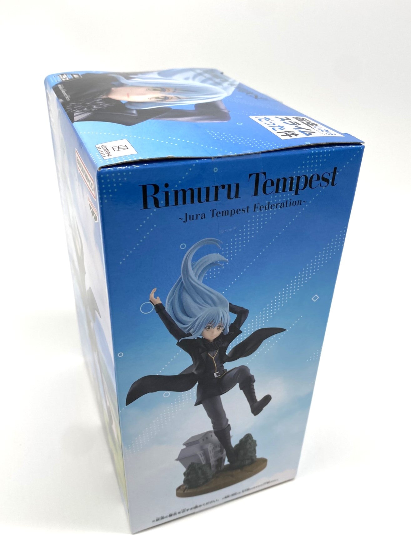 That Time I Got Reincarnated As A Slime 'Rimuru Tempest' Character Figurine