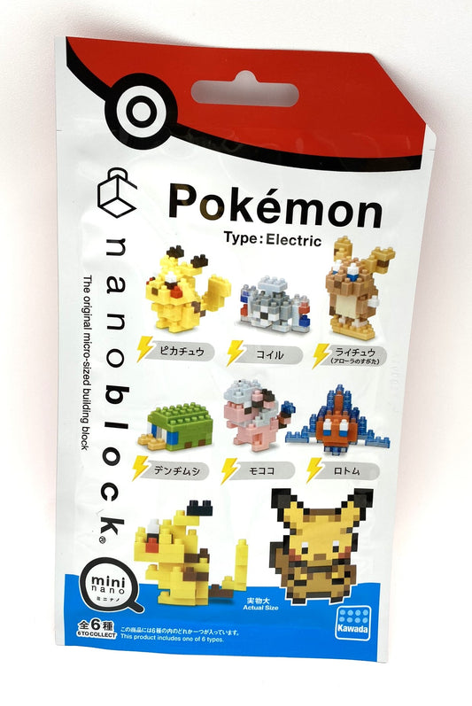 Japanese Exclusive Pokemon Electric Type Nano Block Figurine  New and Sealed