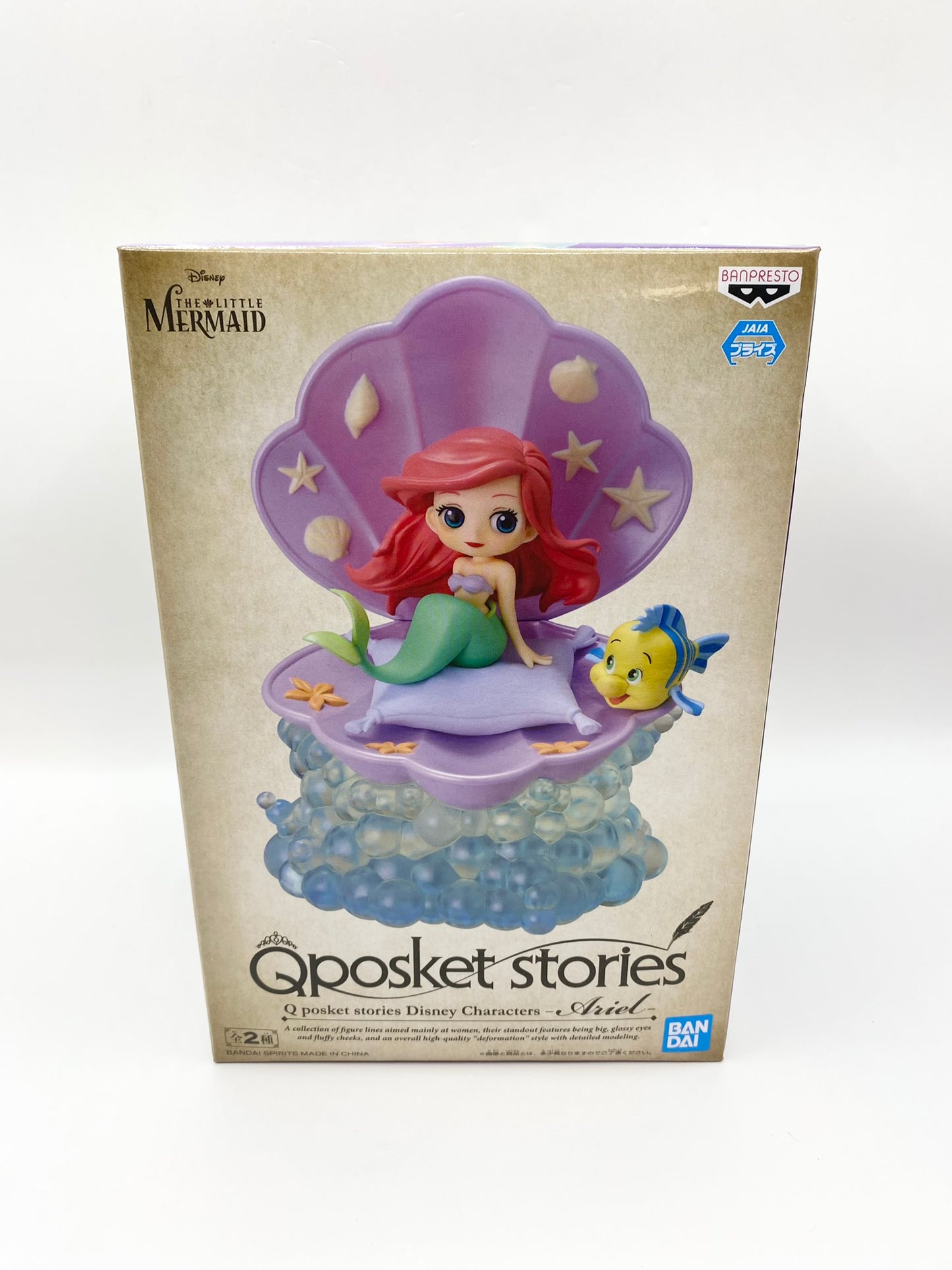 QPosket Stories - Disney Characters - Ariel - The Little Mermaid - Bandai Figure