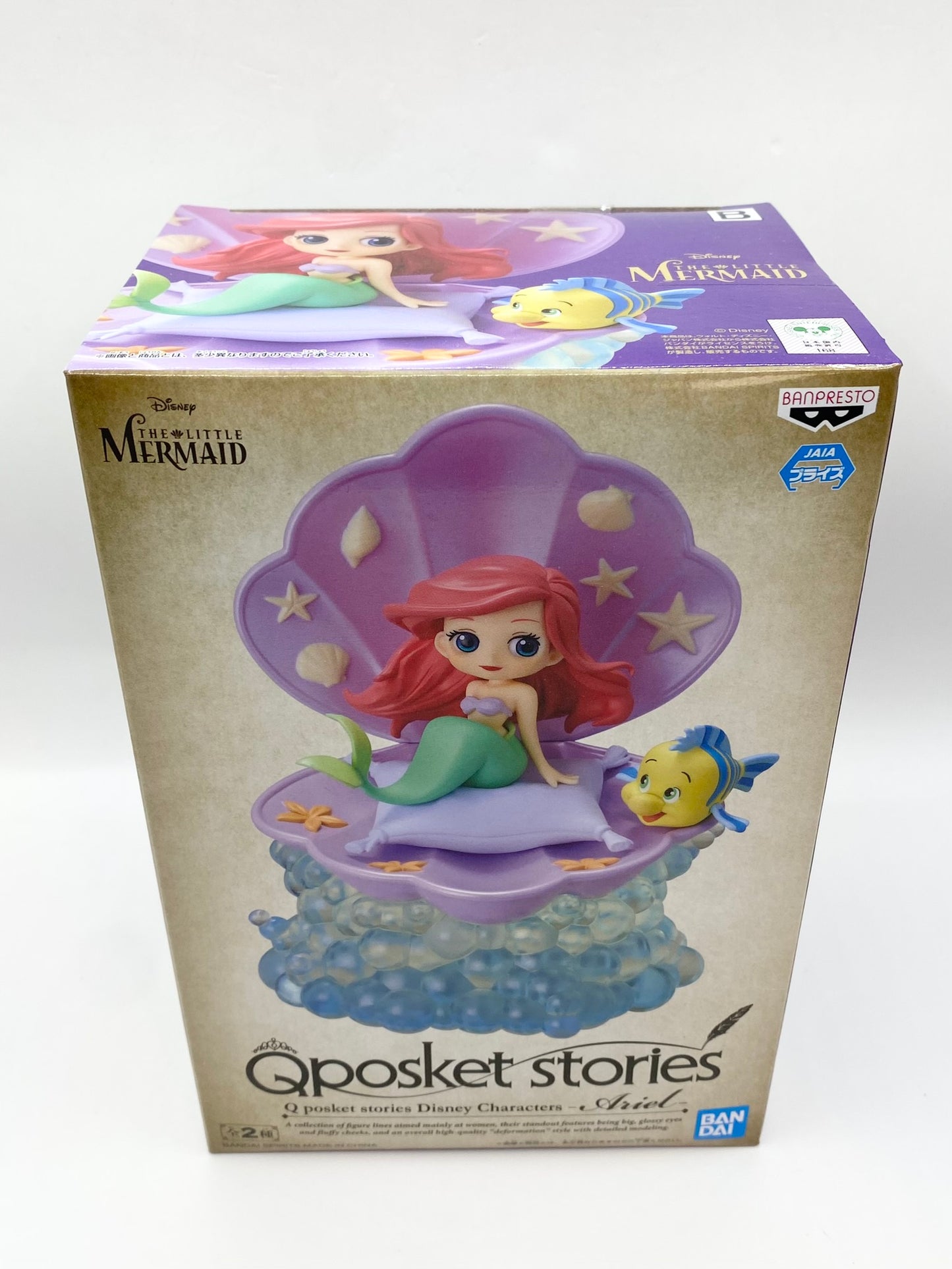 QPosket Stories - Disney Characters - Ariel - The Little Mermaid - Bandai Figure