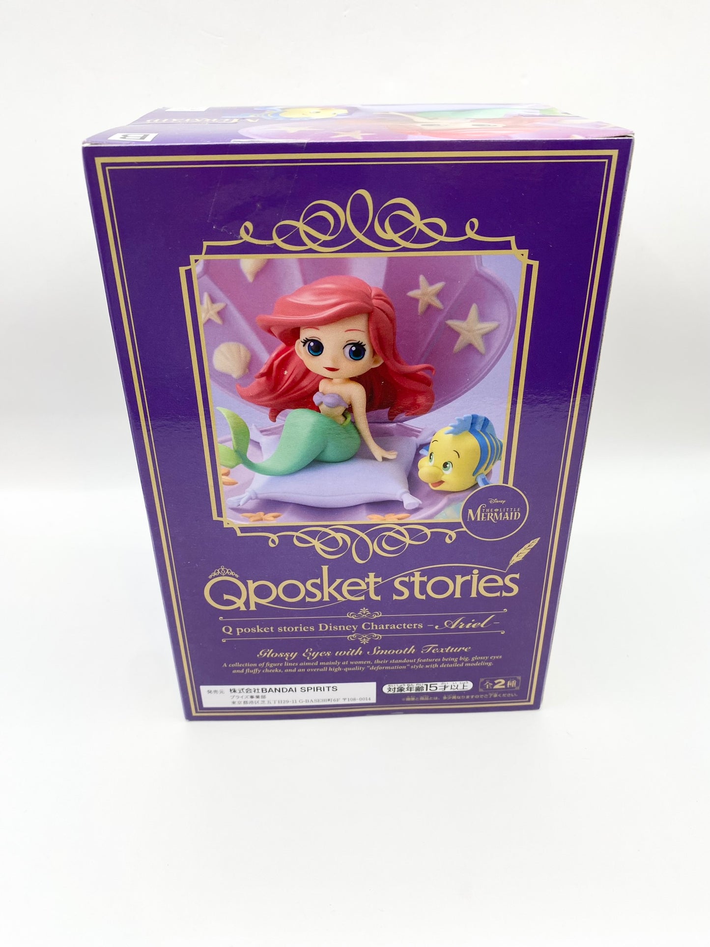QPosket Stories - Disney Characters - Ariel - The Little Mermaid - Bandai Figure