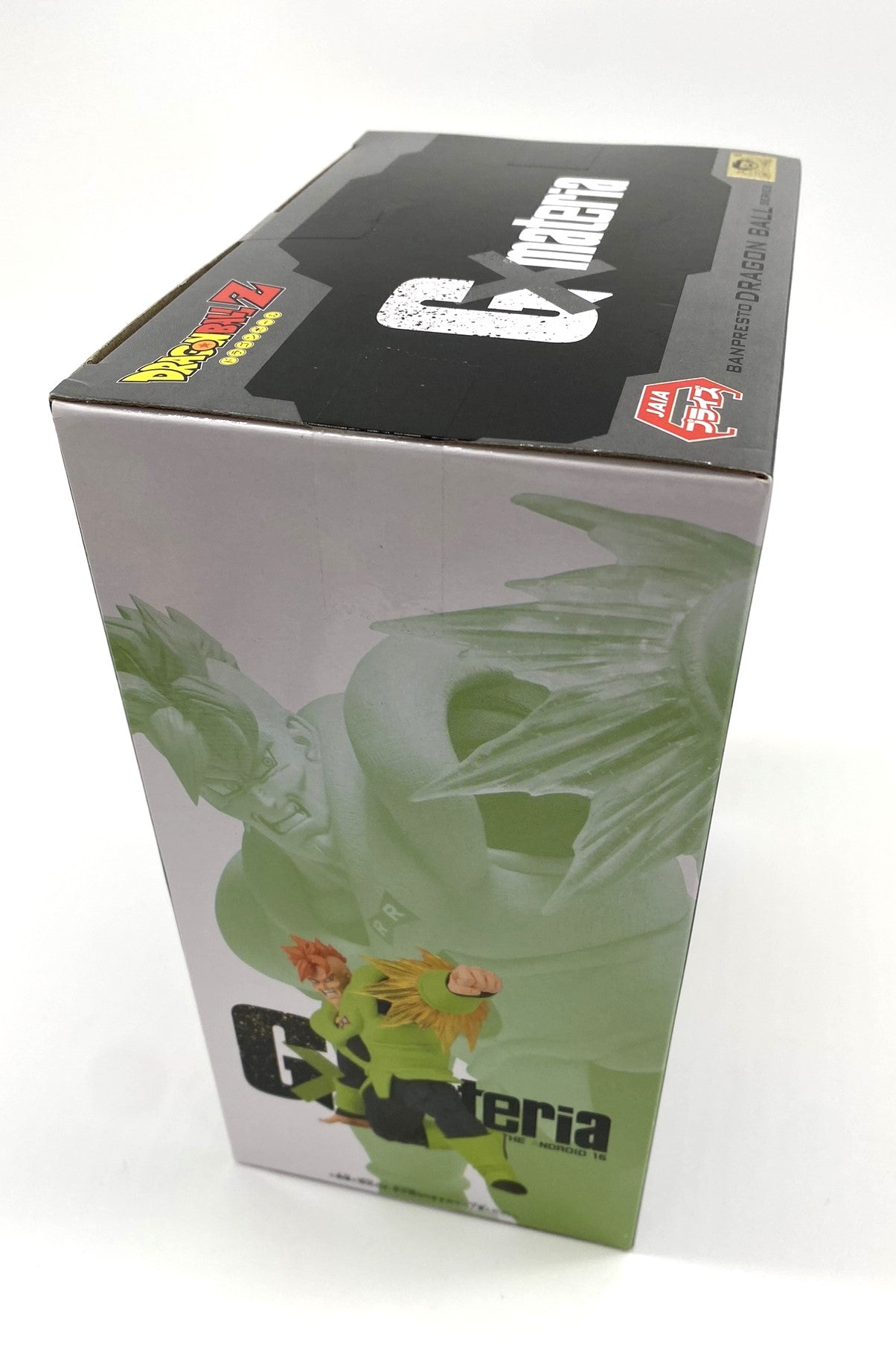Dragon Ball Z GX Materia Bandai Namco Figurine