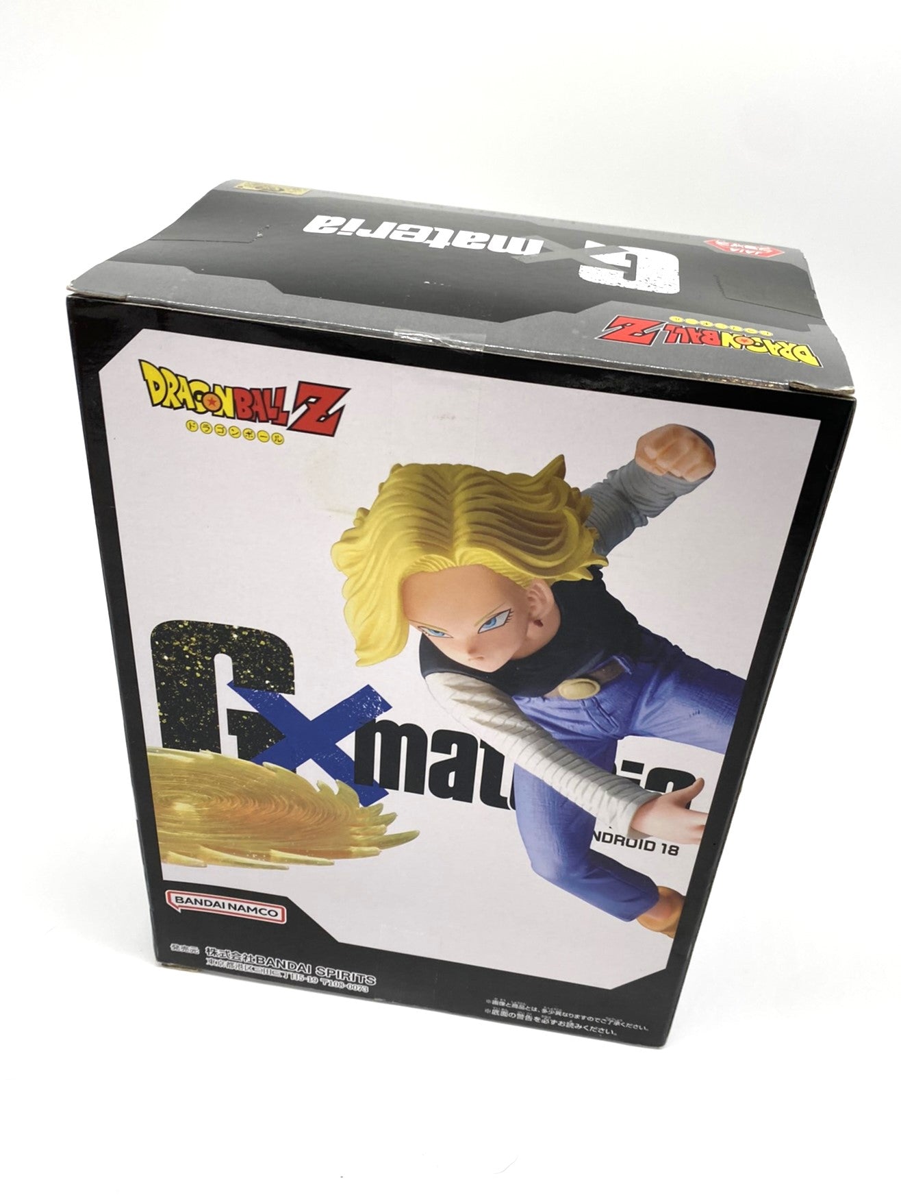 Dragon Ball Z GXMateria Android 18 Figurine Official