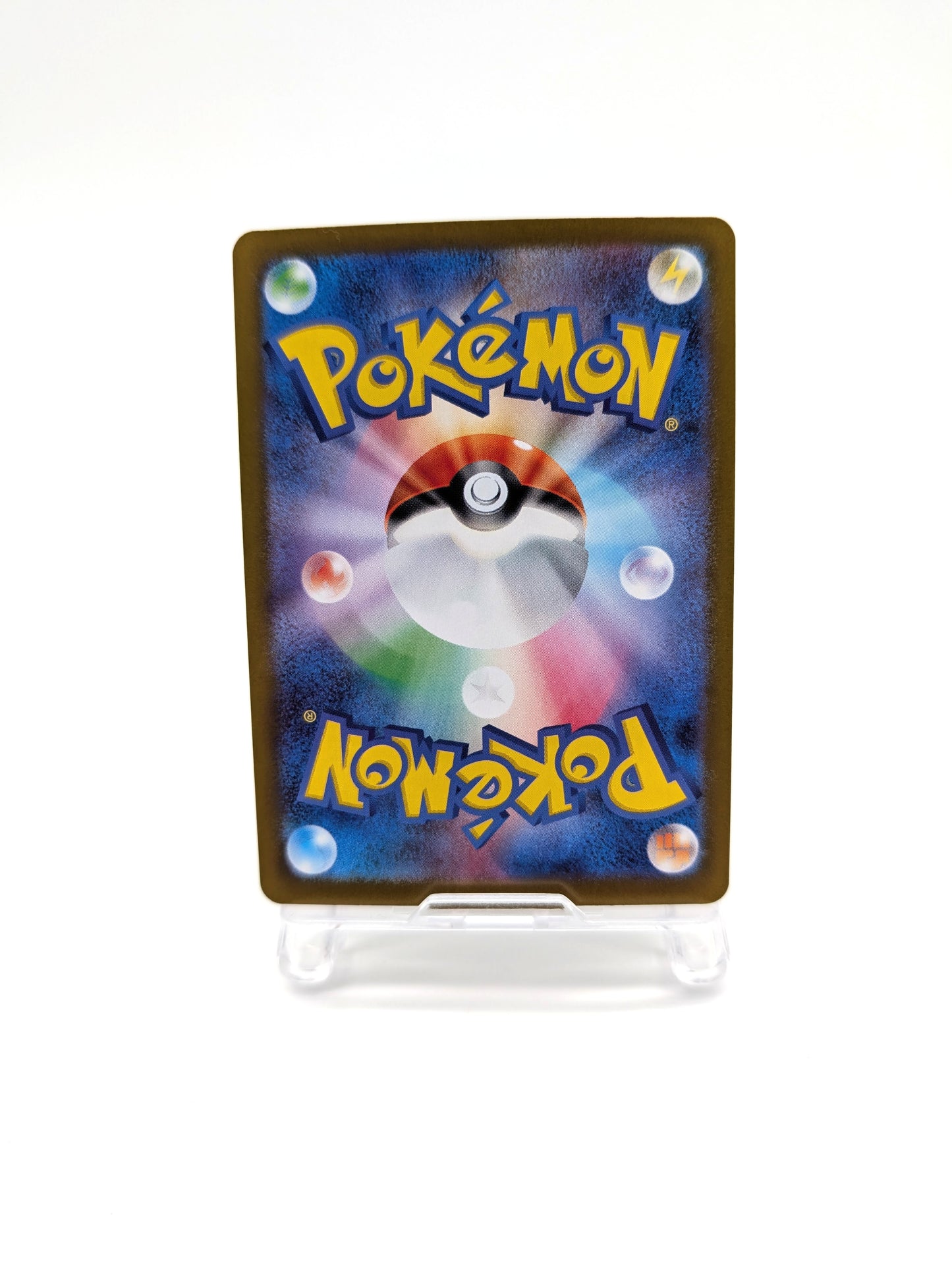 Rosa's Encouragement SAR 115/080 M3 JP Pokemon Nihil Zero Perfect Order Japanese Near Mint