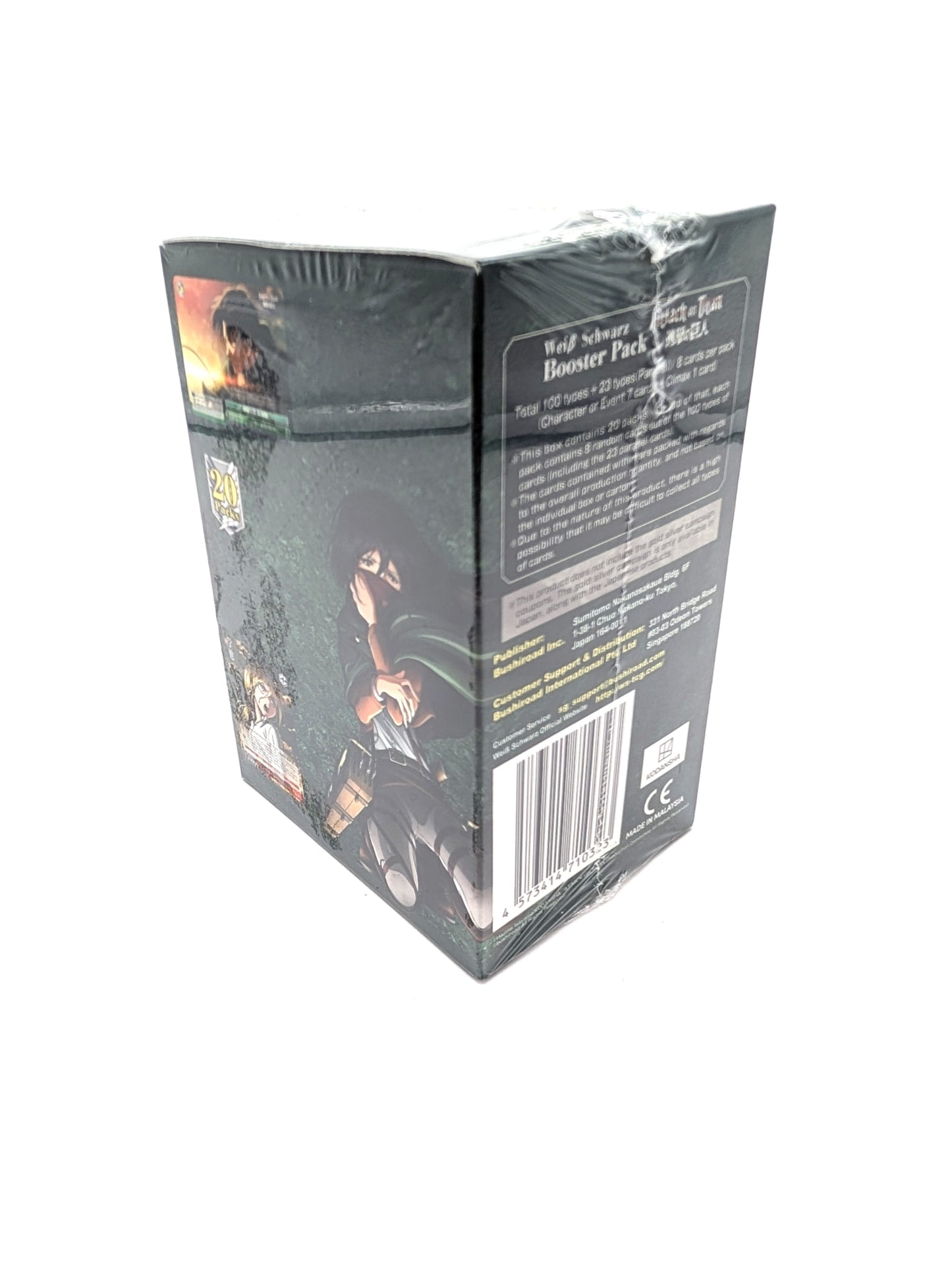 Attack on Titan Weiss Schwarz Vol 2 Booster Box English