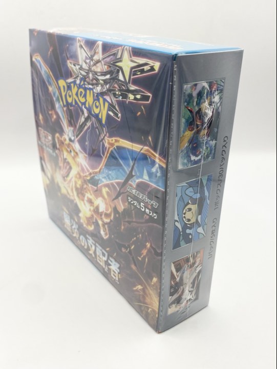 Pokémon TCG Scarlet & Violet - Ruler of the Black Flame Booster Box SV3 - 30 Packs