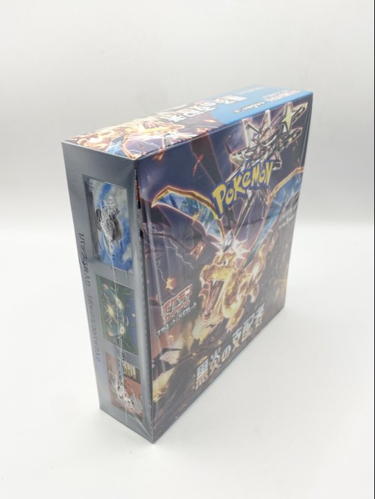 Pokémon TCG Scarlet & Violet - Ruler of the Black Flame Booster Box SV3 - 30 Packs