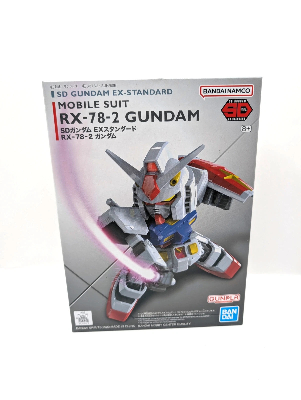 Official Bandai Rx-78-2 Gundam Model Kit New