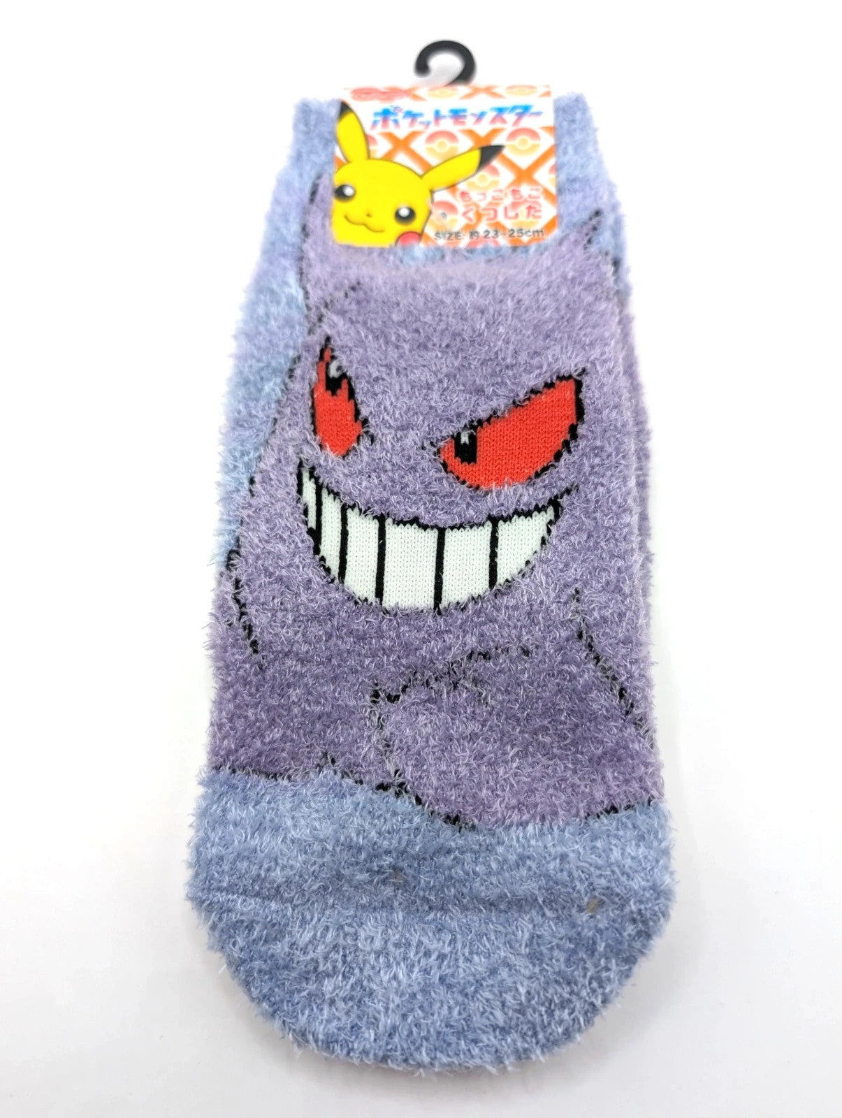 Adults UK Size 4-8 Gengar Fluffy Pokémon Licensed Socks From Japan!
