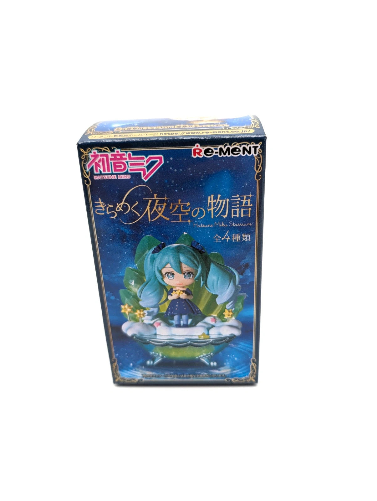 Re-Ment Hatsune Miku Miniature Figure Starrium New and sealed