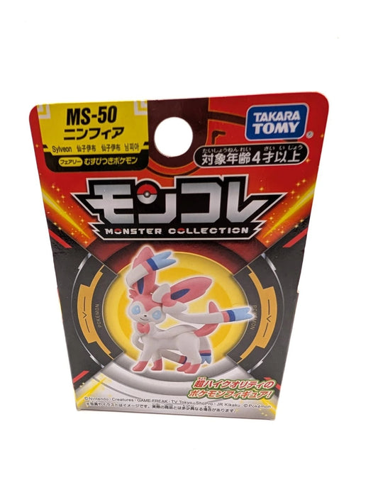 Sylveon Pokemon Official Small Figurine Monster Collection