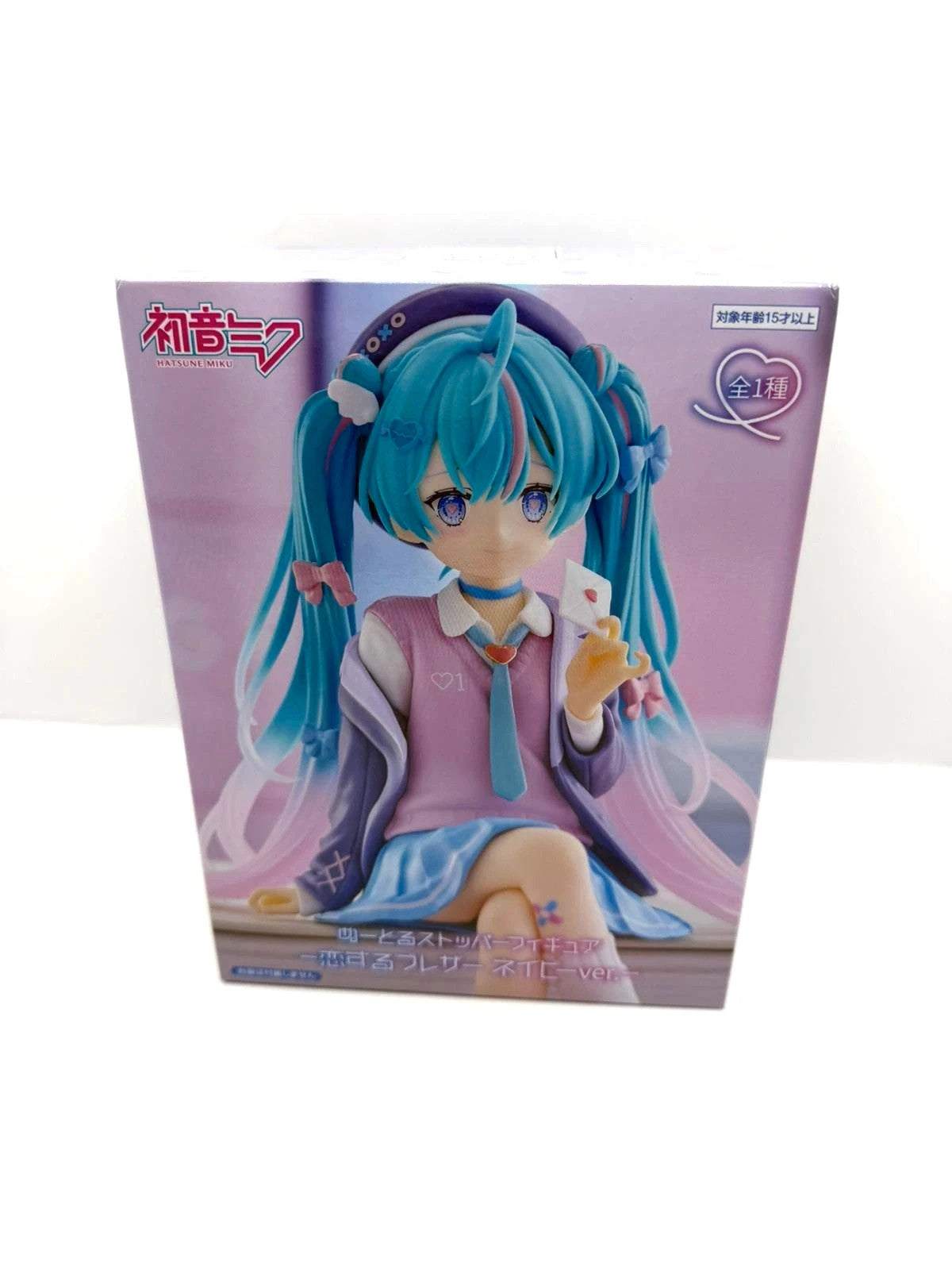 Hatsune Miku Love Blazer Navy ver. Noodle Stopper Figure FuRyu Japan Sealed NEW