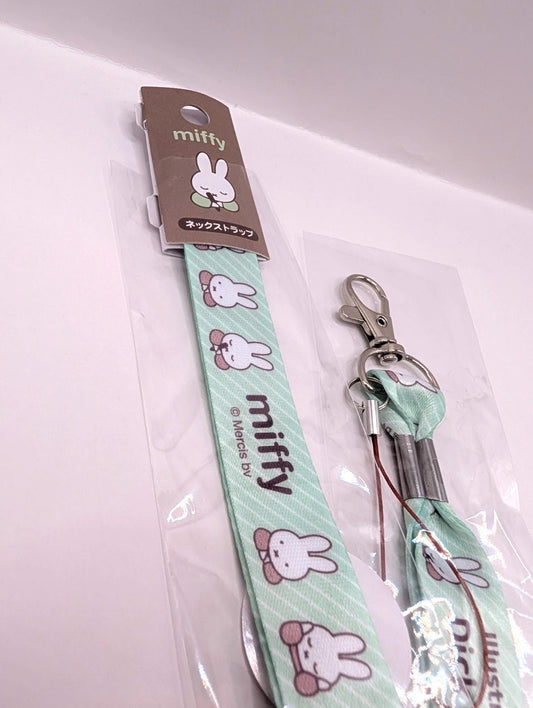 Miffy Land Green Lanyard Japanese Exclusive New