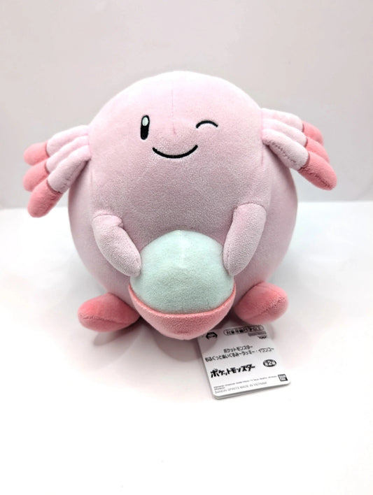 Official Pokémon Japanese Exclusive Chansey Soft Toy New with tags