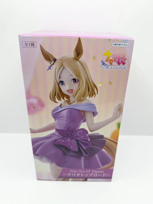 Uma Musume Pretty Derby Official Narita Top Road Trio Try It FuRyu Figurine