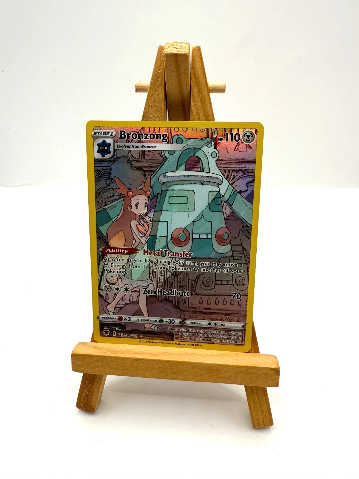 Bronzong Tg11/Tg30 Swsh10: Astral Radiance Trainer Gallery Holo