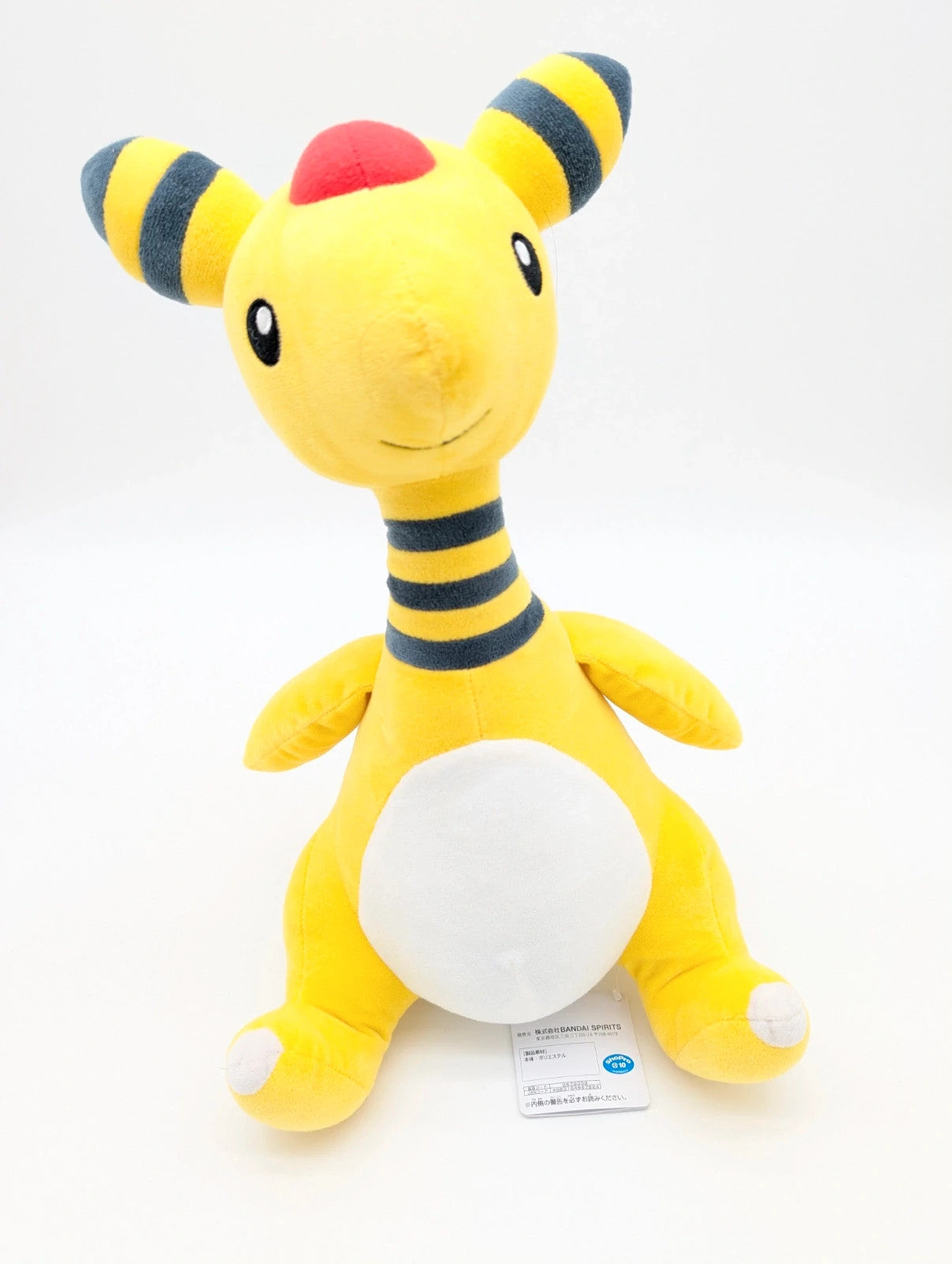 Pokémon Japan Exclusive Ampharos Soft Toy New with tags