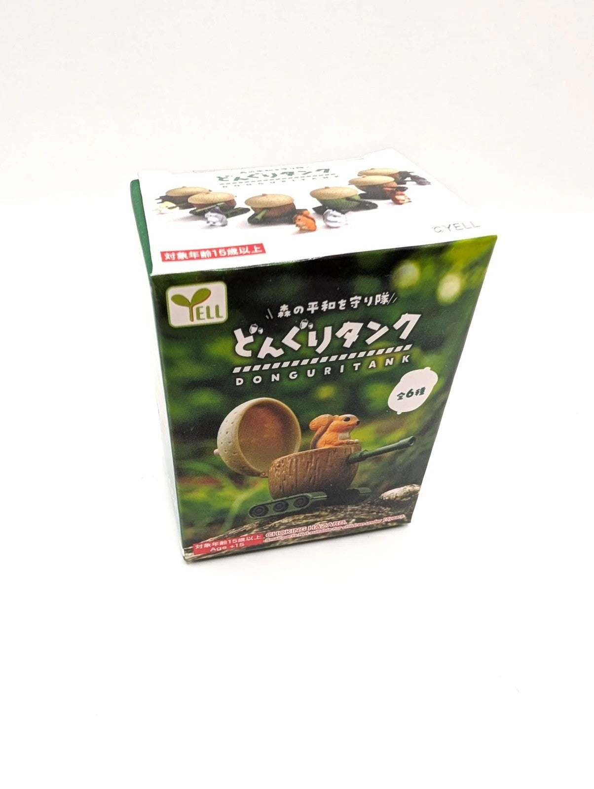 Yell Japan Donguritank Squirrel Blind Box Official