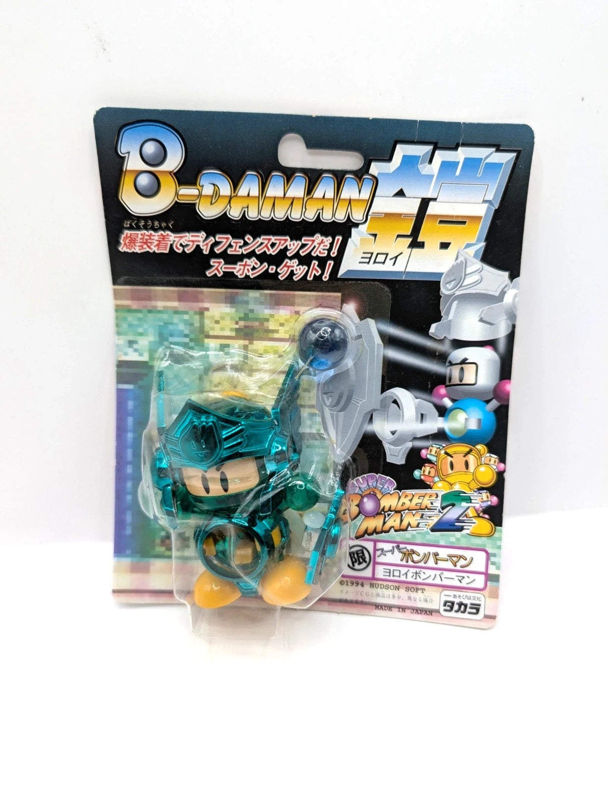 Takara Super B-Daman Gold Plated Knight Nintendo Bomberman 2 1994