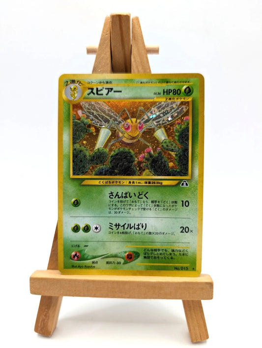 Beedrill Pokemon Card Japanese No.015 Neo Discovery Vintage Holo NM