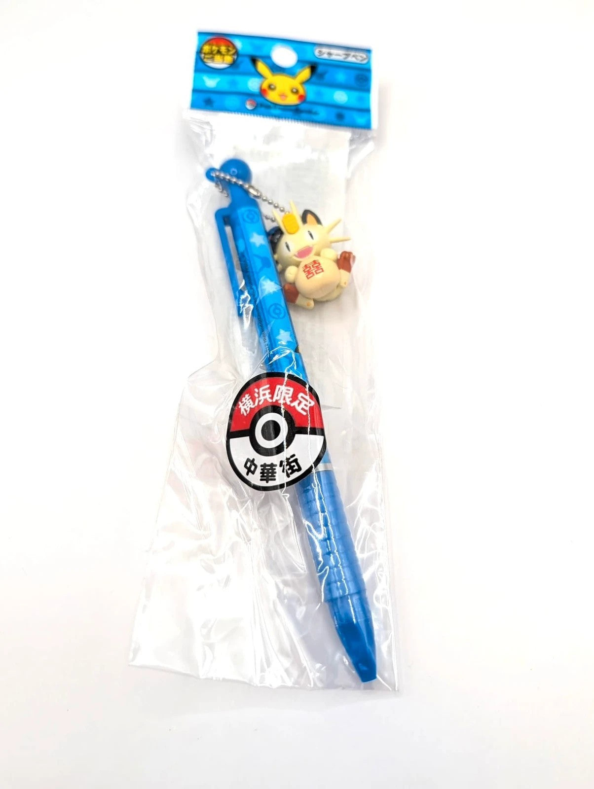 Pokemon Center Japan Meowth Pen Tokyo Theme