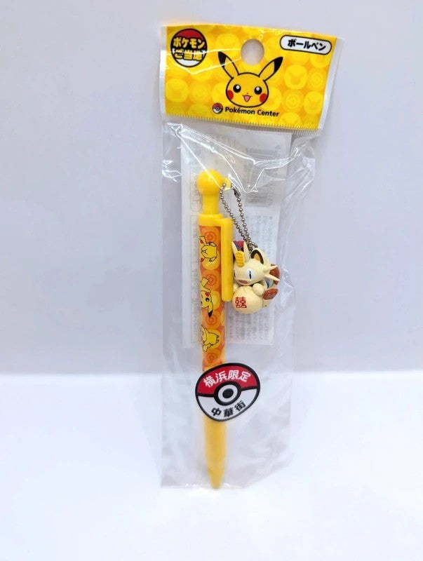 Official Pokemon Japan Meowth Pen New and sealed