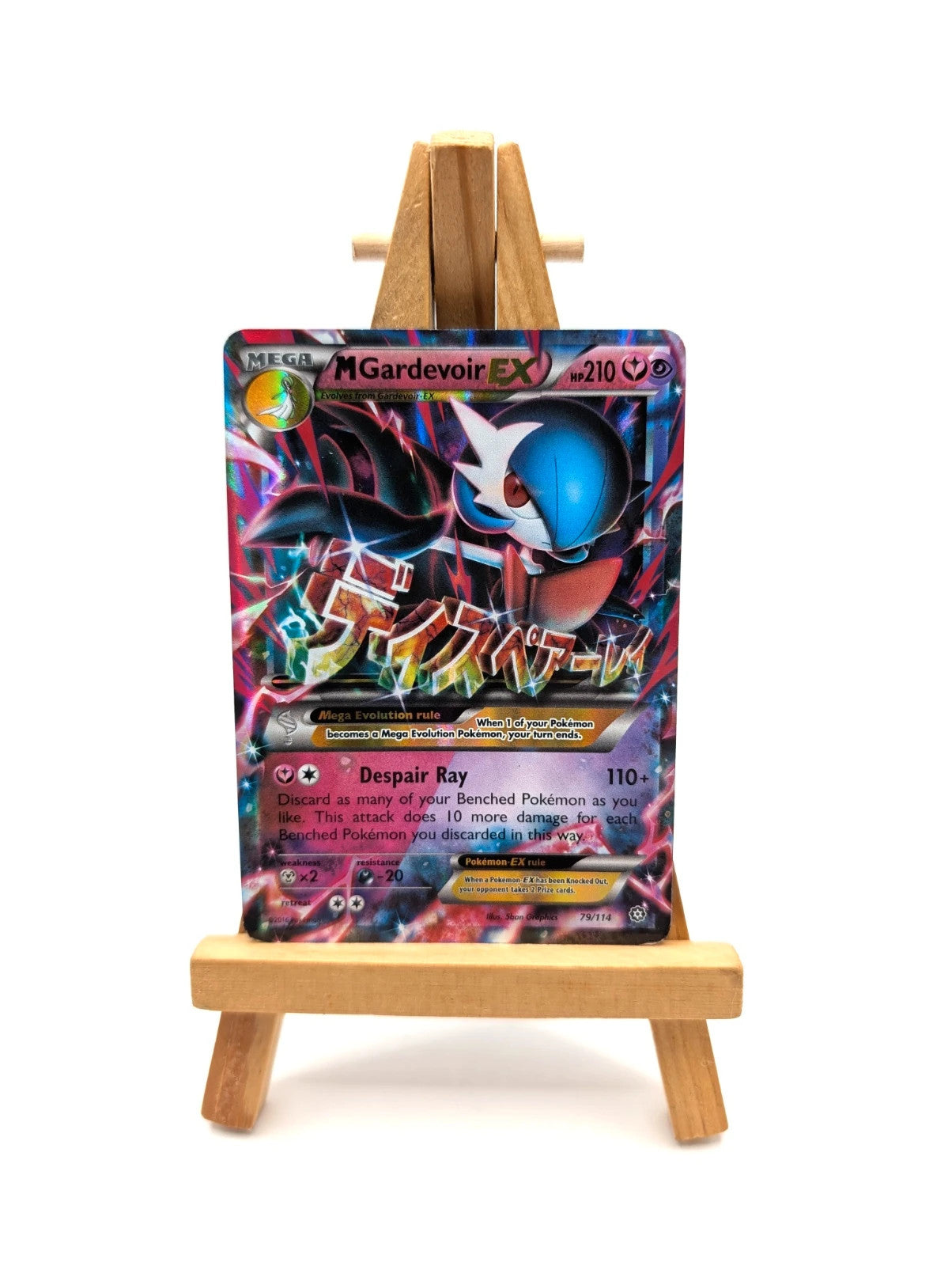 Mega-Gardevoir EX Steam Siege Holo Card 79/114 MP