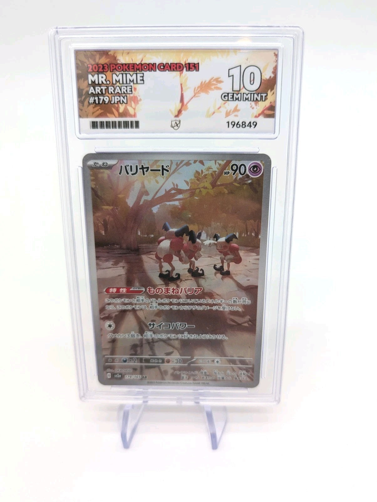 Pokémon TCG Mr. Mime Scarlet Violet Holo Card 179/165 Slab Ace 10 Gem Mint