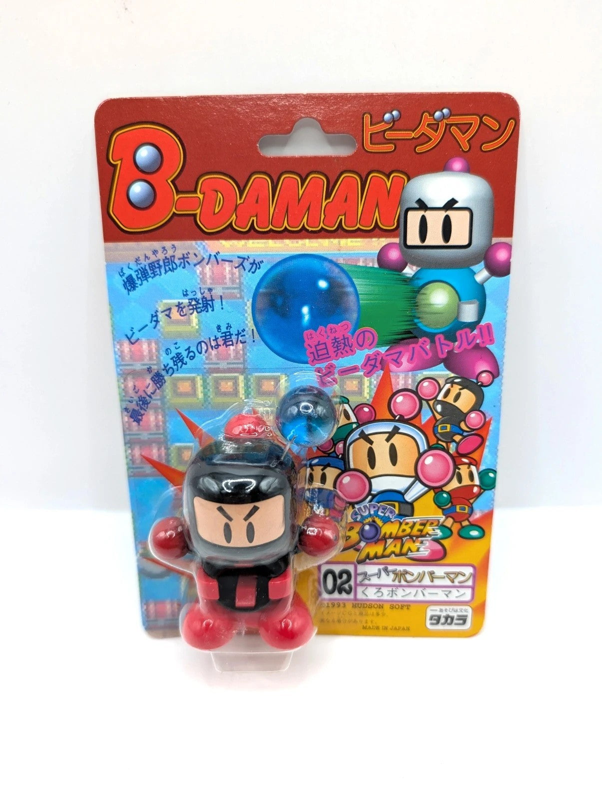 Takara 1994 Hudson Soft B-Daman Bomberman 2 No 02 Model Kit Action Figure