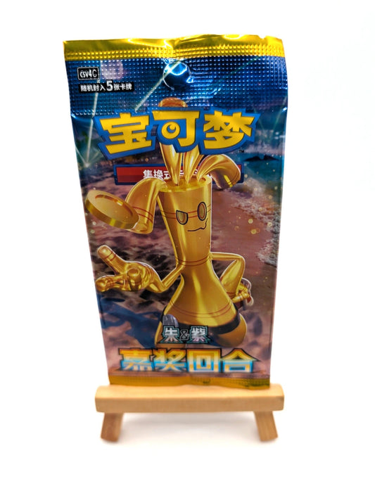 Chinese Pokémon TCG: Scarlet & Violet - Reward Turn CSV4C Slim pack