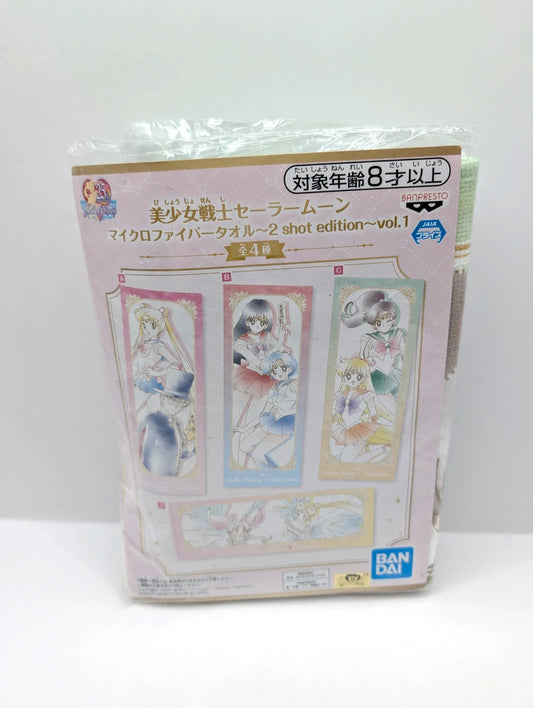Official Bandai Sailor Moon Flannel New and sealed