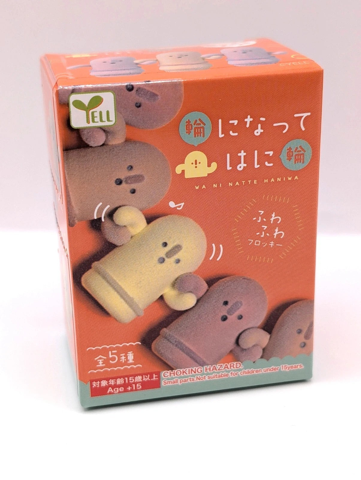 Yell Japan Exclusive Blind Box Figurine New and sealed