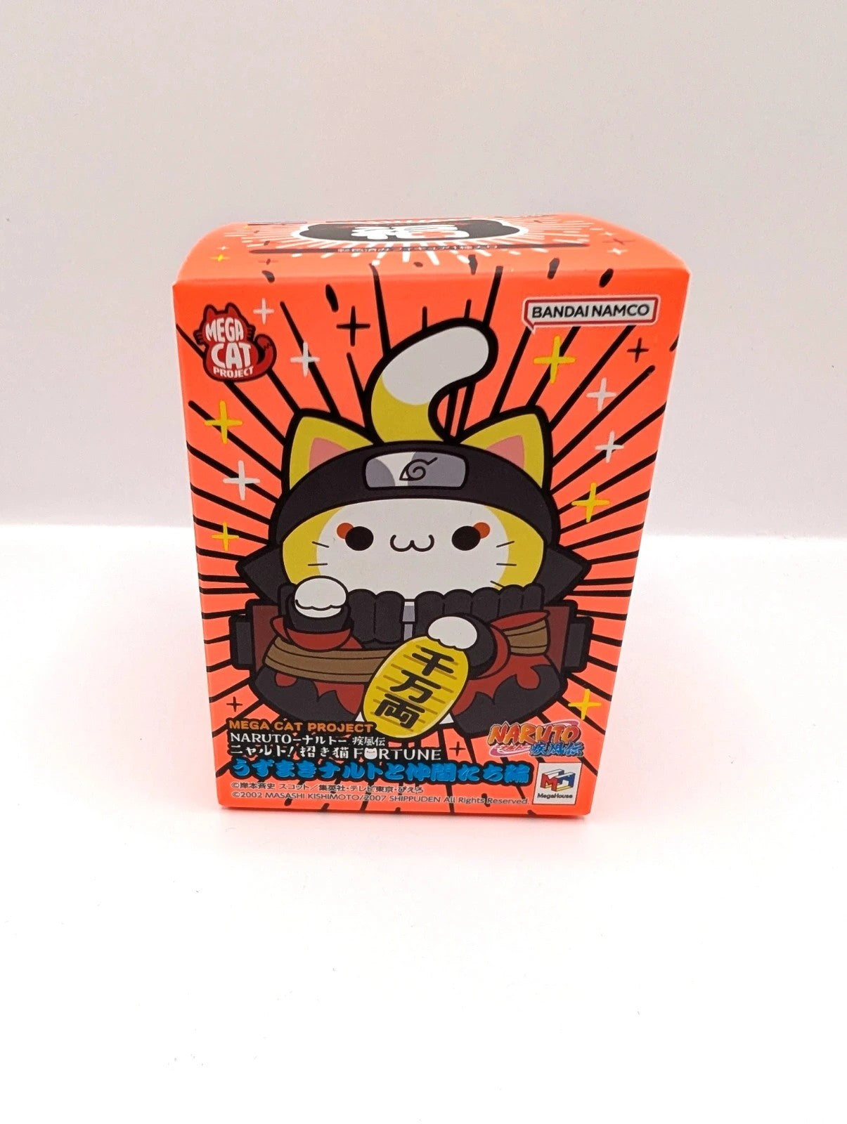 Mega House Mega Cat Project Large Naruto Blind Box Cat Figurine New