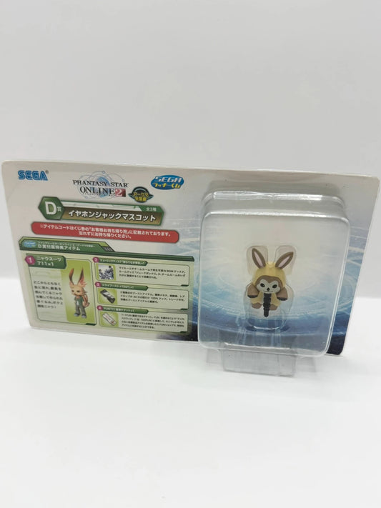 Phantasy Star Online Sega Official Mini Figurine