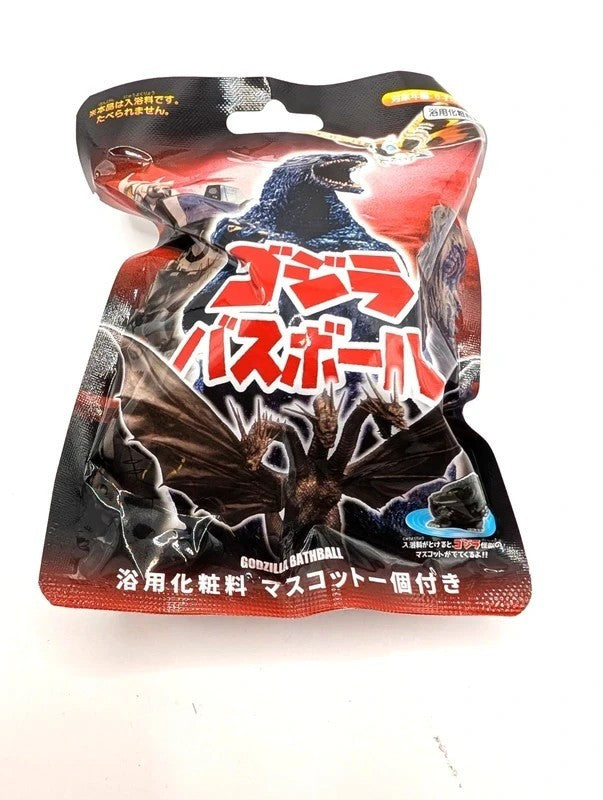 Godzilla Bath Fizzer Mystery Blind Bag Figurine New