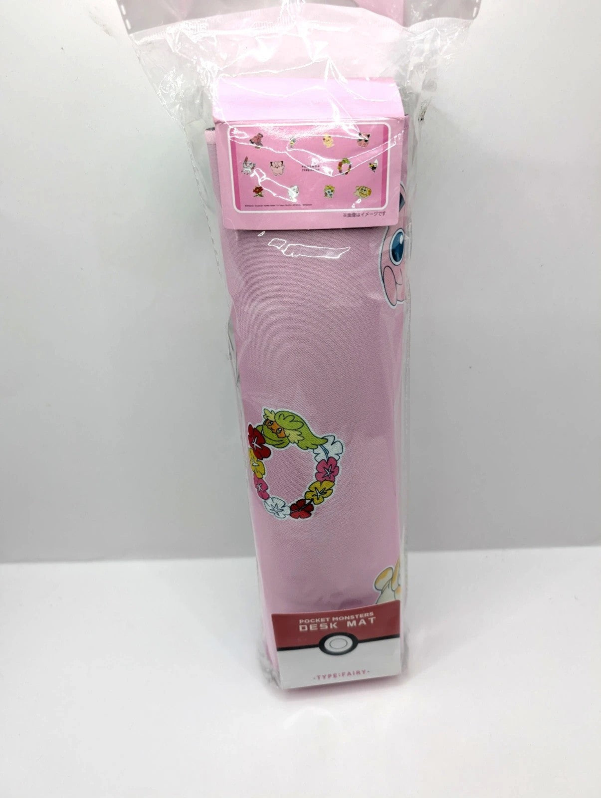 Japan Exclusive Nintendo Pokemon Desk Mat New and sealed