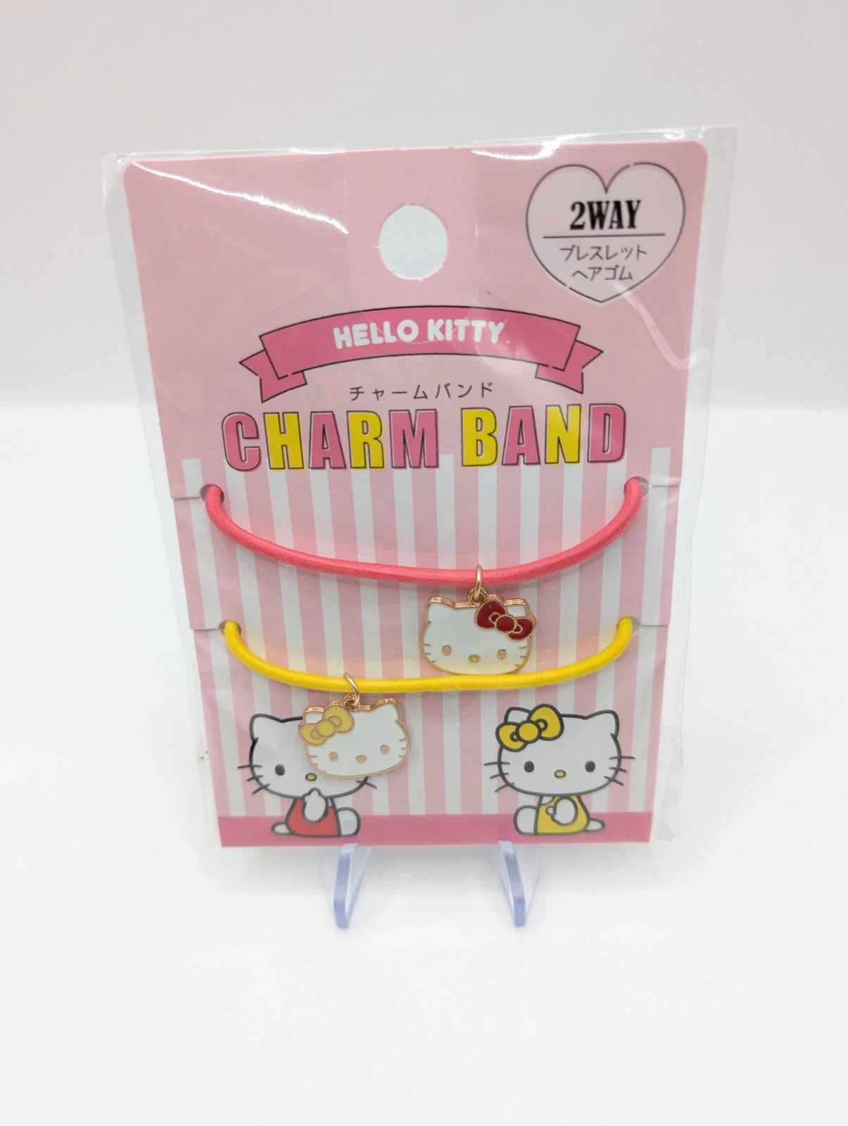 Official Sanrio Hello Kitty Charm Set New and sealed