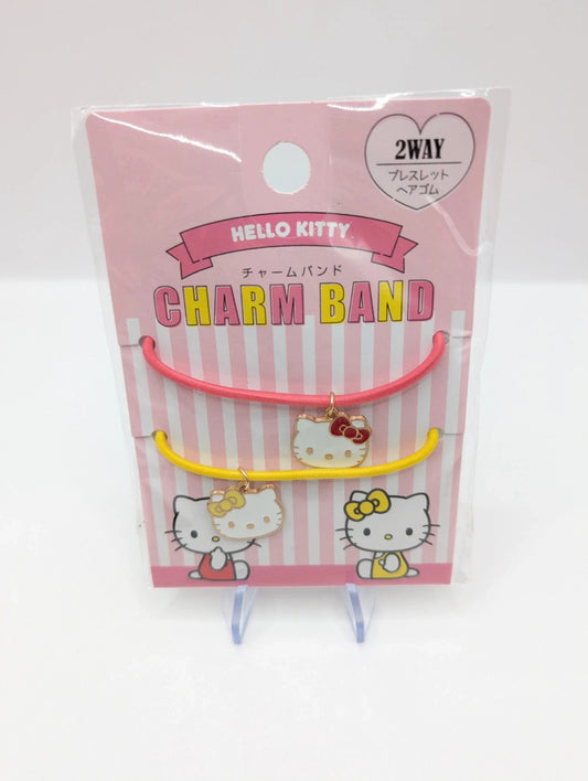 Official Sanrio Hello Kitty Charm Set New and sealed