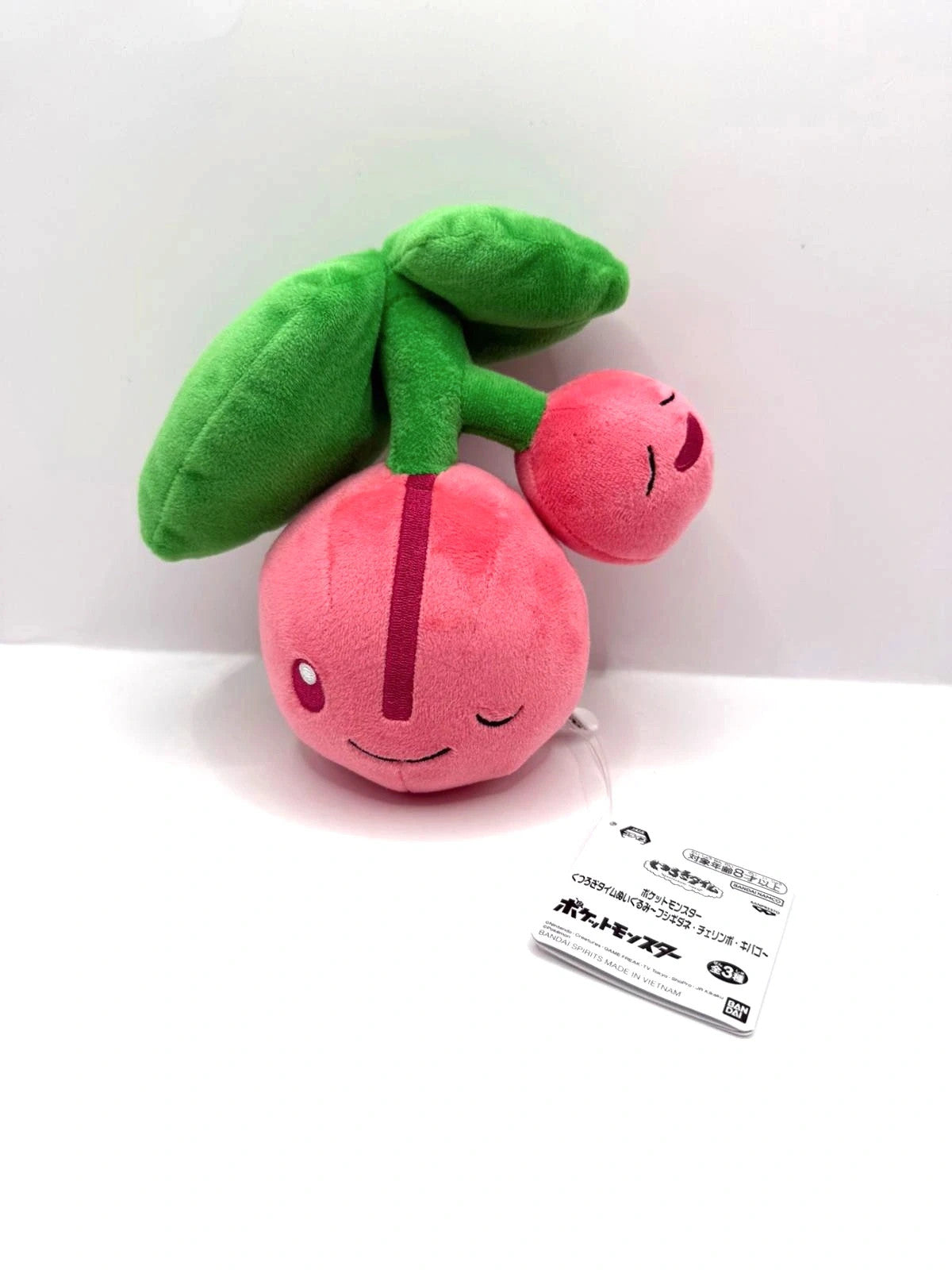 Official Japanese Exclusive Pokémon Cherubi Plush soft toy New with tags